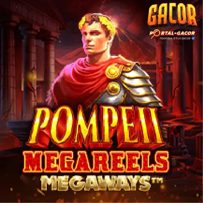 Pompeii Megareels