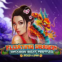 Floating Dragon - Dragon Boat Festival